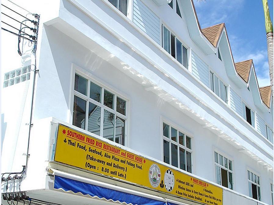 Southern Fried Rice Strand Kata Exterior foto